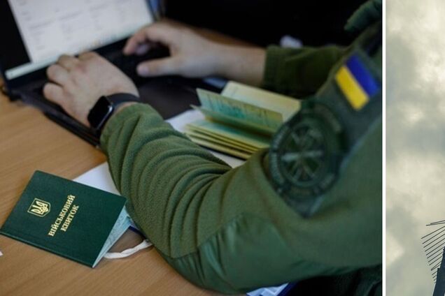 В Украине изменили правила бронирования: кто еще получит отсрочку от мобилизации