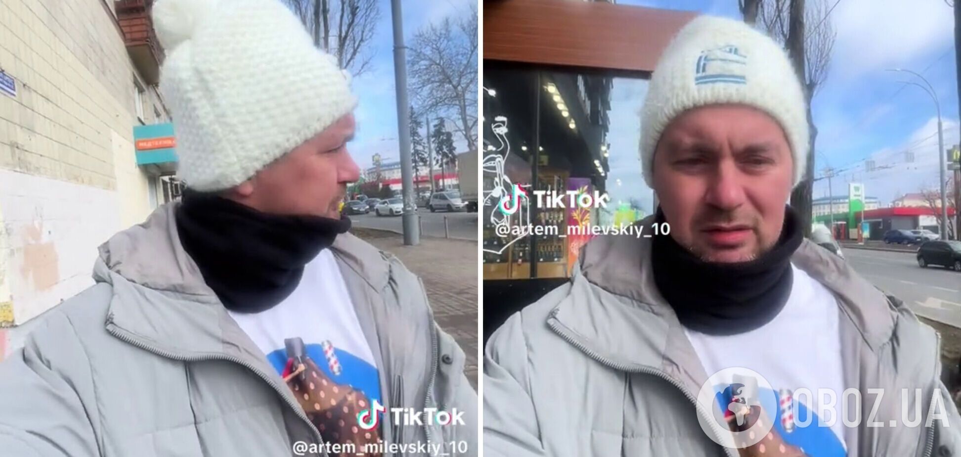 Мілевського вразило побачене у київській аптеці. Відео