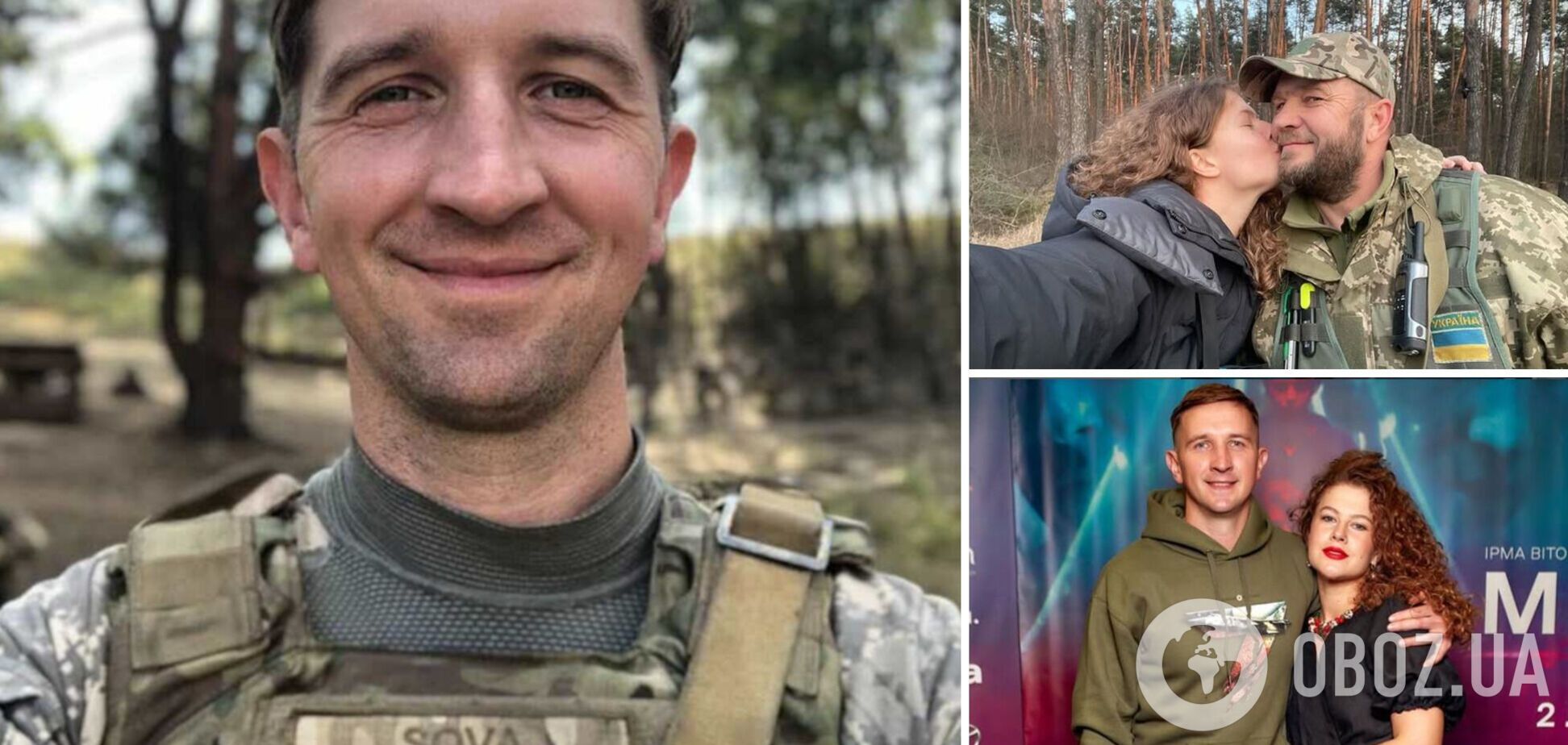 'Тут не роздають повістки'. Дмитро Сова – про нове місце служби в ЗСУ, крутого тестя-військового та рідного брата – теж відомого артиста