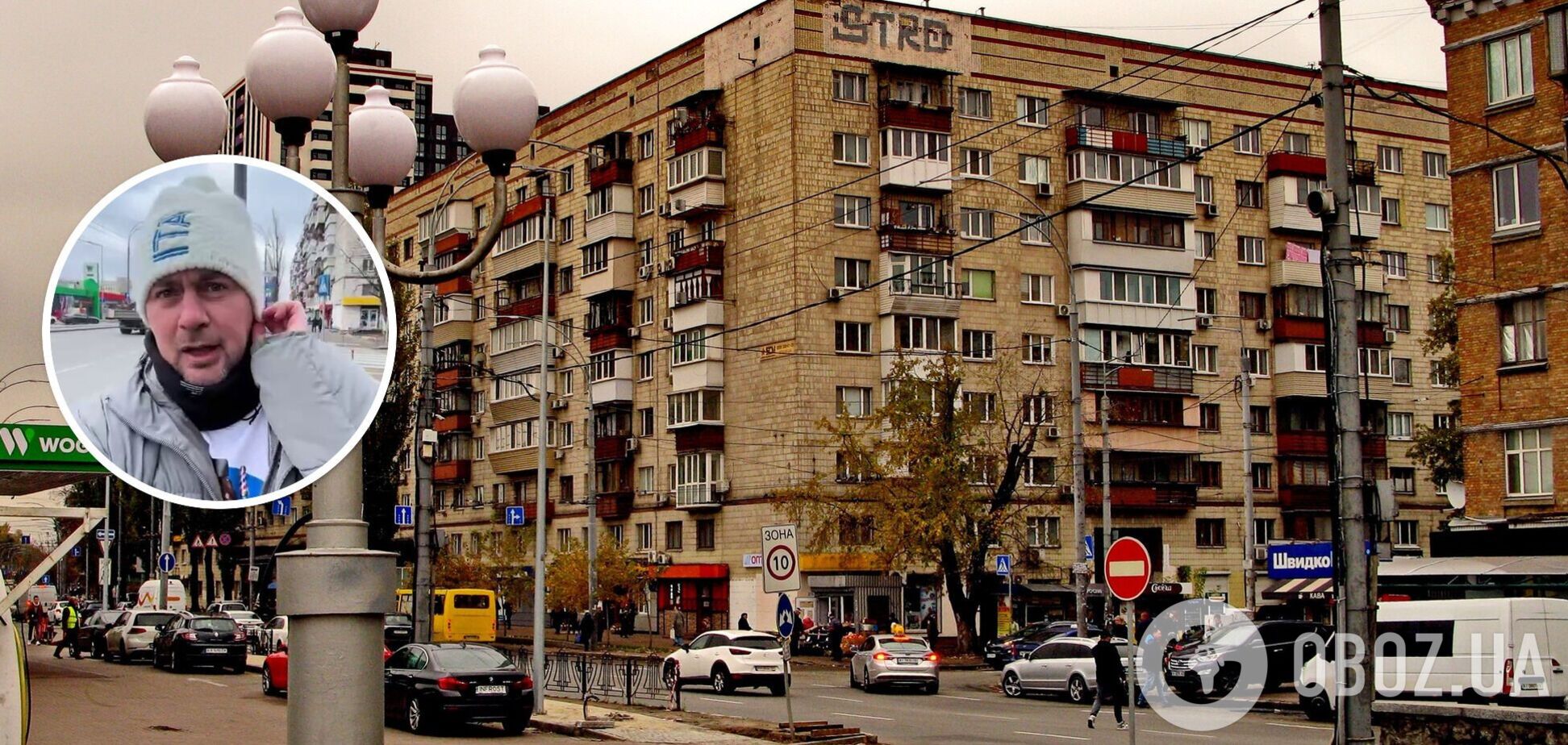 Милевский показал в Киеве "опасное" место, где можно "встретить ТЦК". Видео