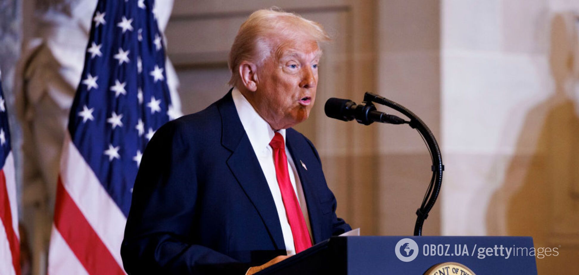 'Хочу, чтобы это прекратилось': Трамп сделал заявление о войне в Украине и упомянул письмо Зеленского