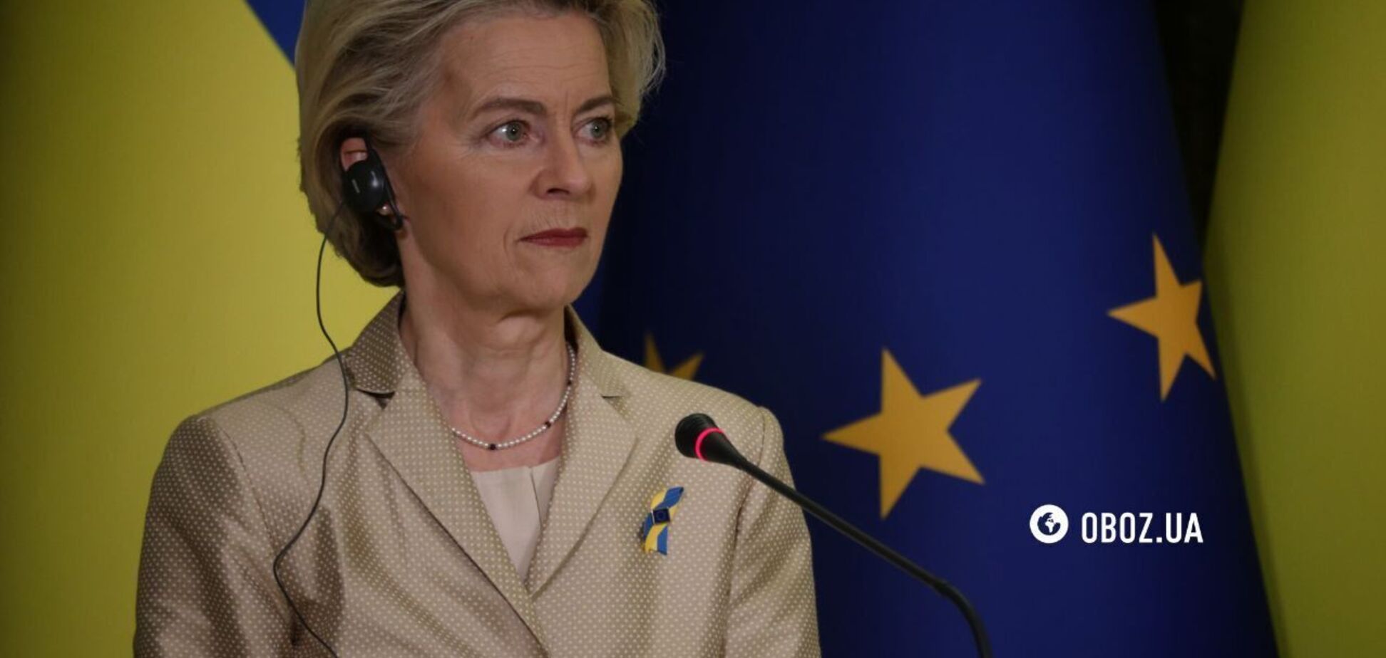 'Потрібно робити більше': фон дер Ляєн представила план переозброєння ЄС і підтримки України. Відео