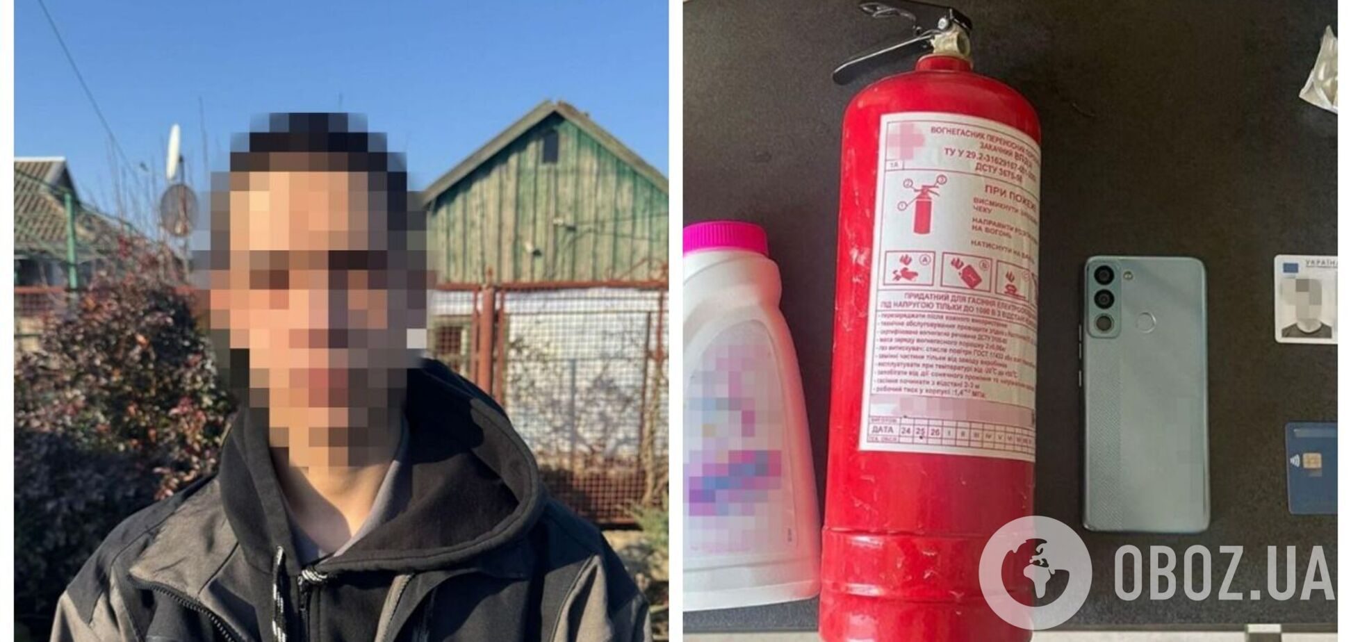 Завербован врагом: СБУ и Нацполиция задержали агента ФСБ, который готовил теракт на юге Украины. Фото