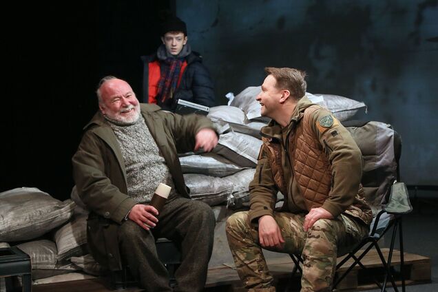 От і вся дружба народів