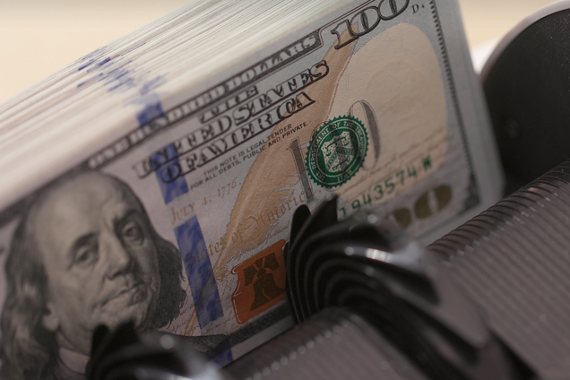 БЕБ повідомило про підозру одному з керівників департаменту банку