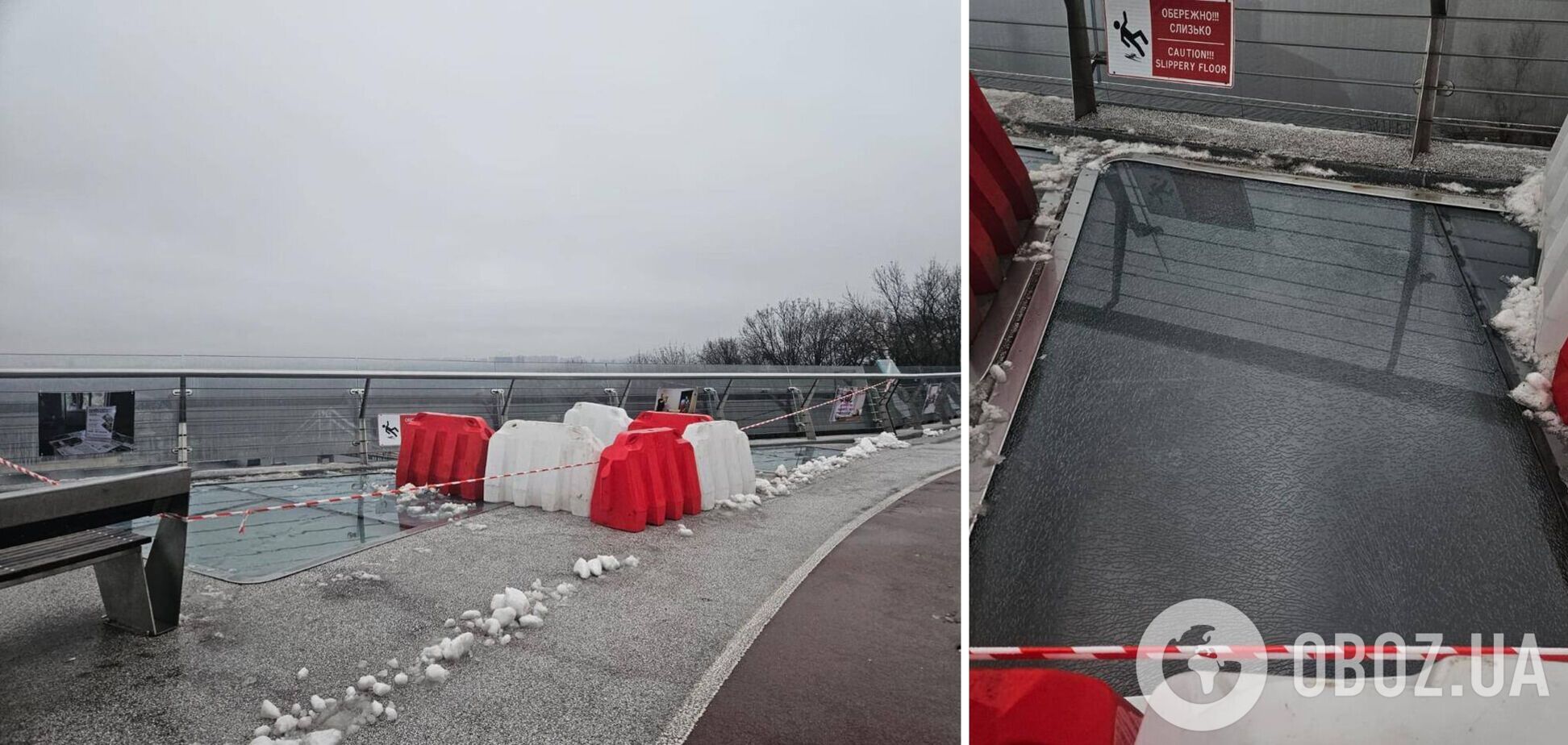 В Киеве вандалы повредили стеклянное покрытие моста Кличко: когда отремонтируют. Фото