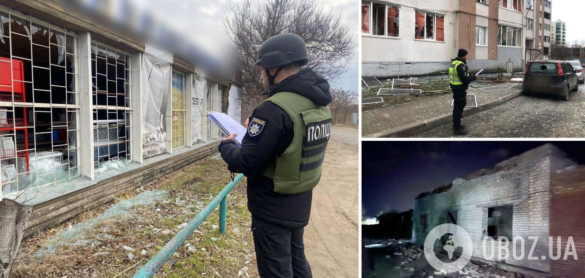 Повреждены дома, авто и детсад: в КОВА рассказали о последствиях российской атаки на Киевщину. Фото