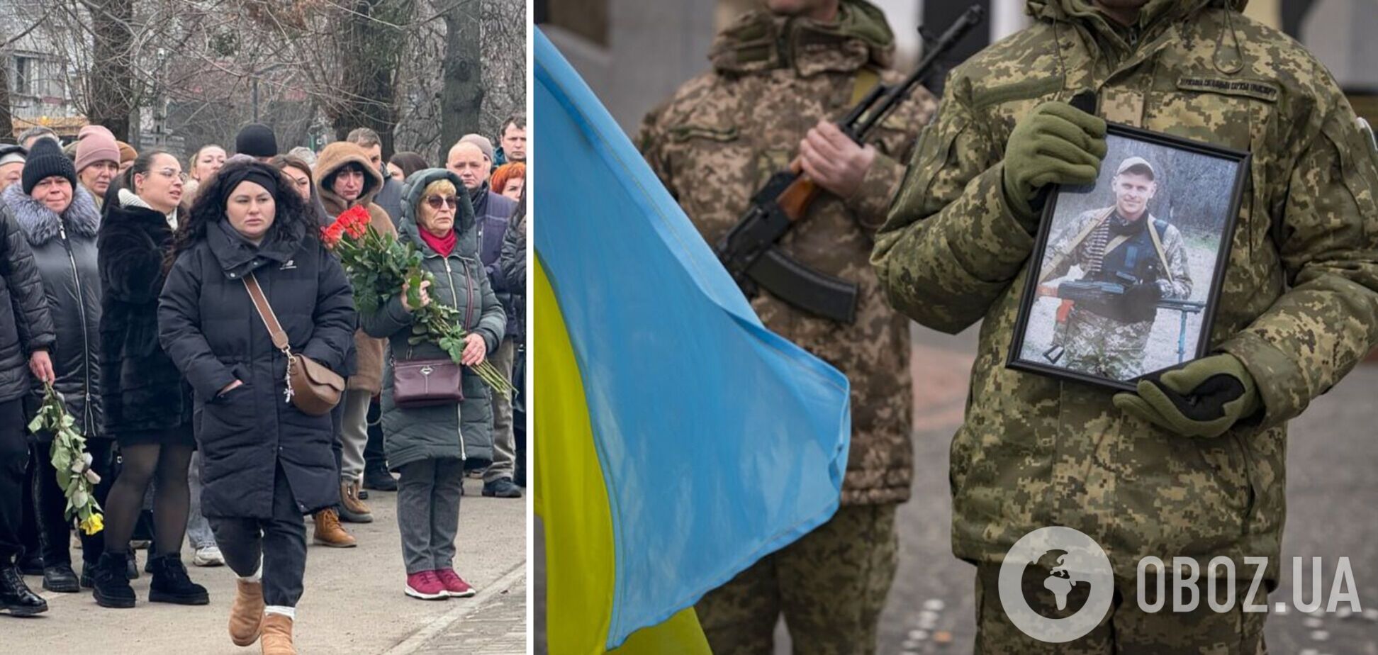 Врачи боролись за его жизнь 8 часов: на Днепропетровщине простились с военным, погибшим в результате удара РФ по полигону. Фото
