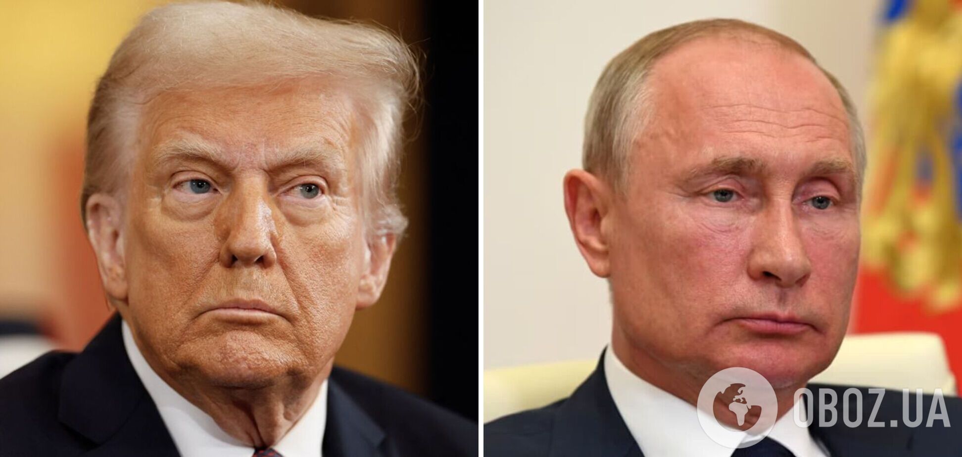 Коли відбудуться переговори Путіна і Трампа