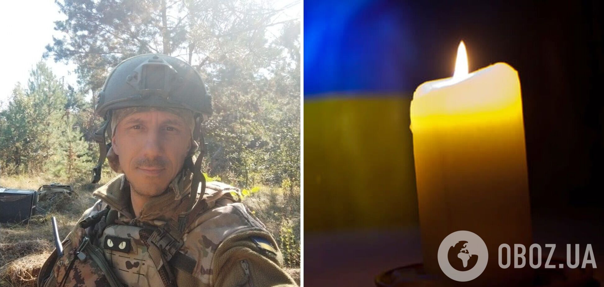 'Отдал свою жизнь за мирное небо': в Черкассах простились с воином, погибшим в боях на Донетчине. Фото