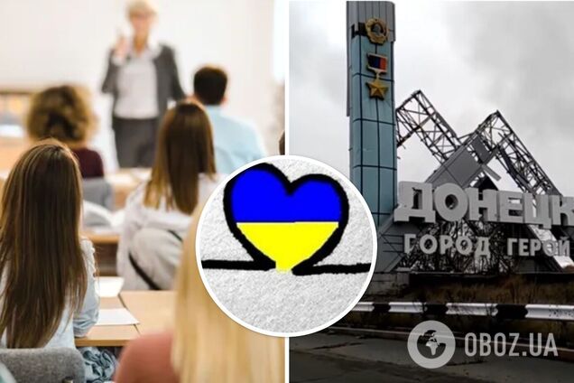 В оккупированном Донецке студентов пугают отчислением за украинскую музыку