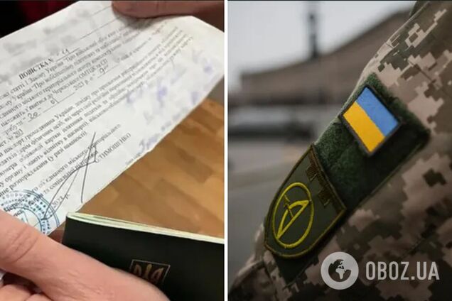 Методы ТЦК прямо пропорциональны вашему пофигизму