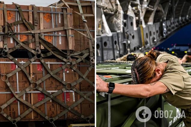 Призупинення допомоги від США – наскільки відчутним буде для фронту – прогноз