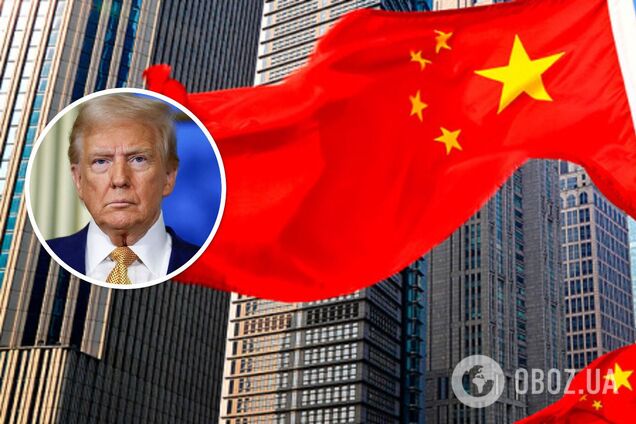 Трамп отримав відповідь