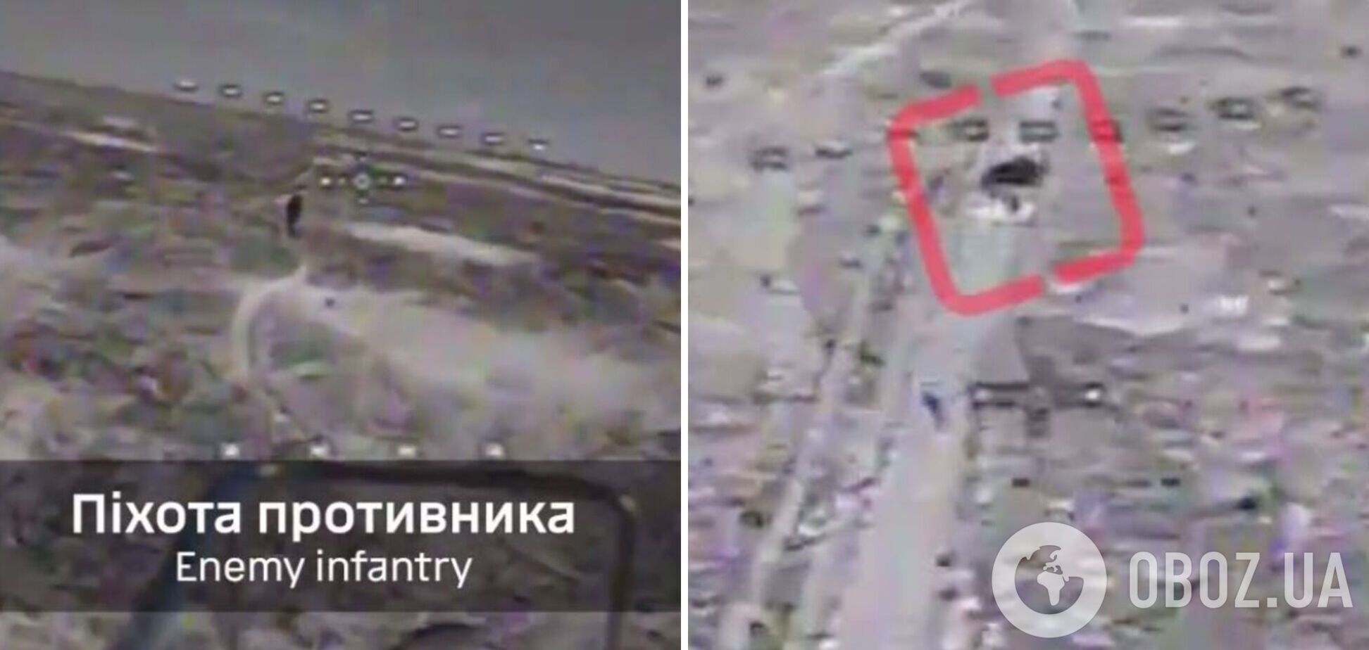 Попытки скрыться были тщетными: на Краматорском направлении ВСУ уничтожили российскую САУ 'Нона'. Видео