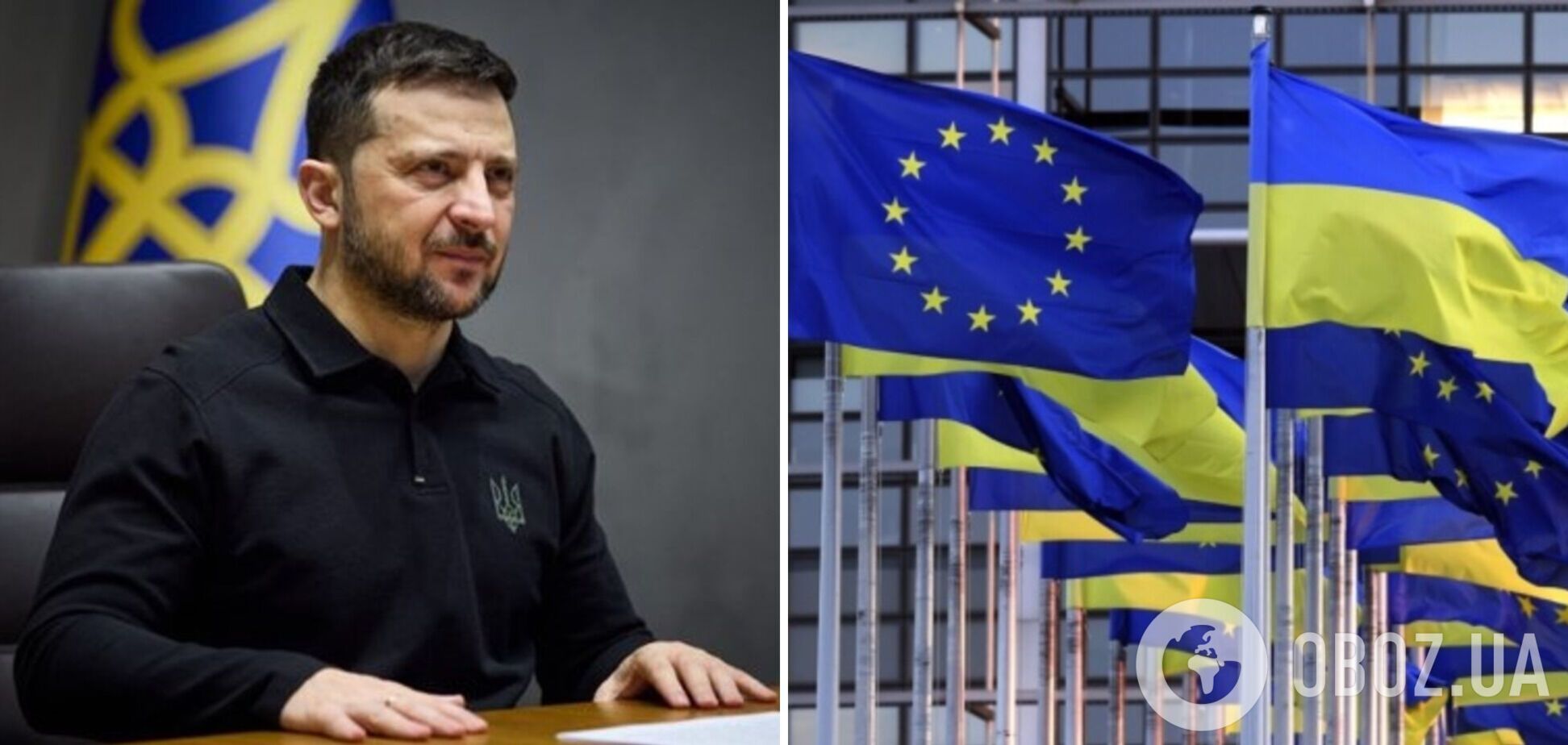 Спеціальний європейський саміт – в ЄС запросили Зеленського – мирна угода буде потребувати гарантій безпеки