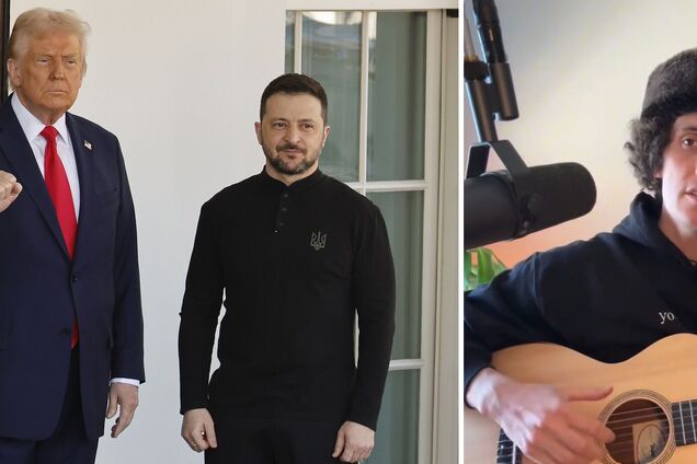 'Якби у Зеленського був гарний костюм...' Співак із США записав сатиричний хіт про суперечку в Білому домі, який розриває мережу. Відео