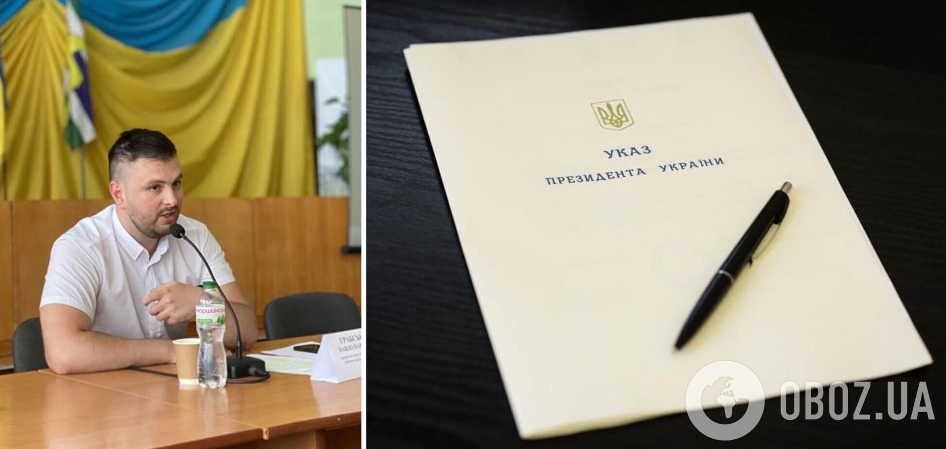 Зеленський призначив нового голову Львівської РДА: очолював місцеву молодіжку партії Тимошенко і працював охоронцем нічного клубу. Фото