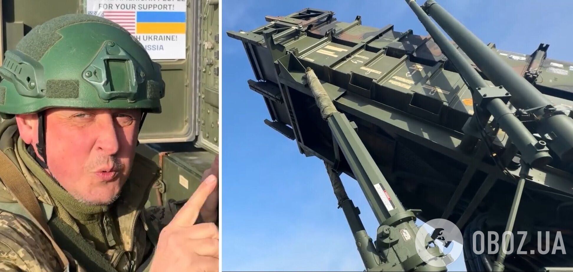 'Благодаря вашей поддержке мы можем защищать наши города': оператор ЗРК Patriot поблагодарил народ США за военную помощь Украине. Видео