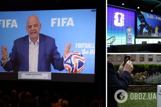 ФІФА анонсувала історичне нововведення на чемпіонаті світу з футболу-2026