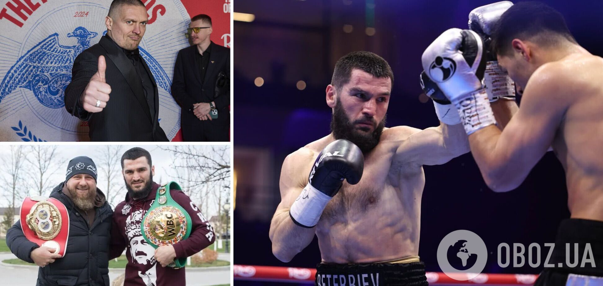 Знаменитого боксера, который побеждал Усика и дружит с Кадыровым, объявили в розыск в России