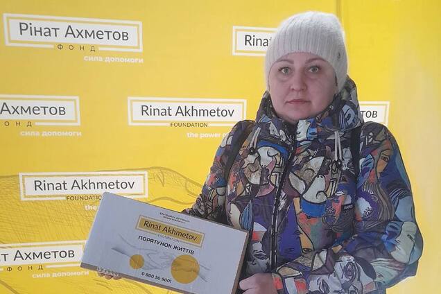 У Запоріжжі переселенці пільгових категорій отримали проддопомогу від Фонду Ріната Ахметова
