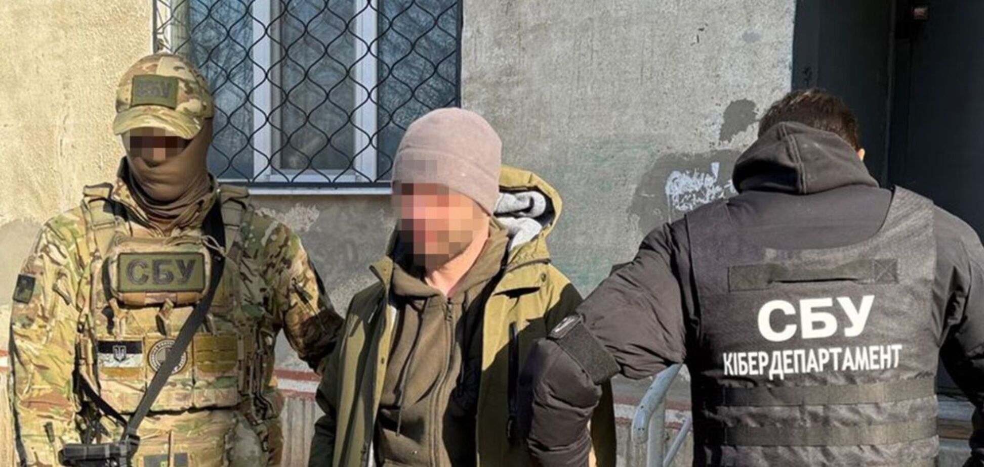 Видурював гроші у сімей українських полонених: у Харкові затримали шахрая, який надавав 'допомогу із обміном'. Фото