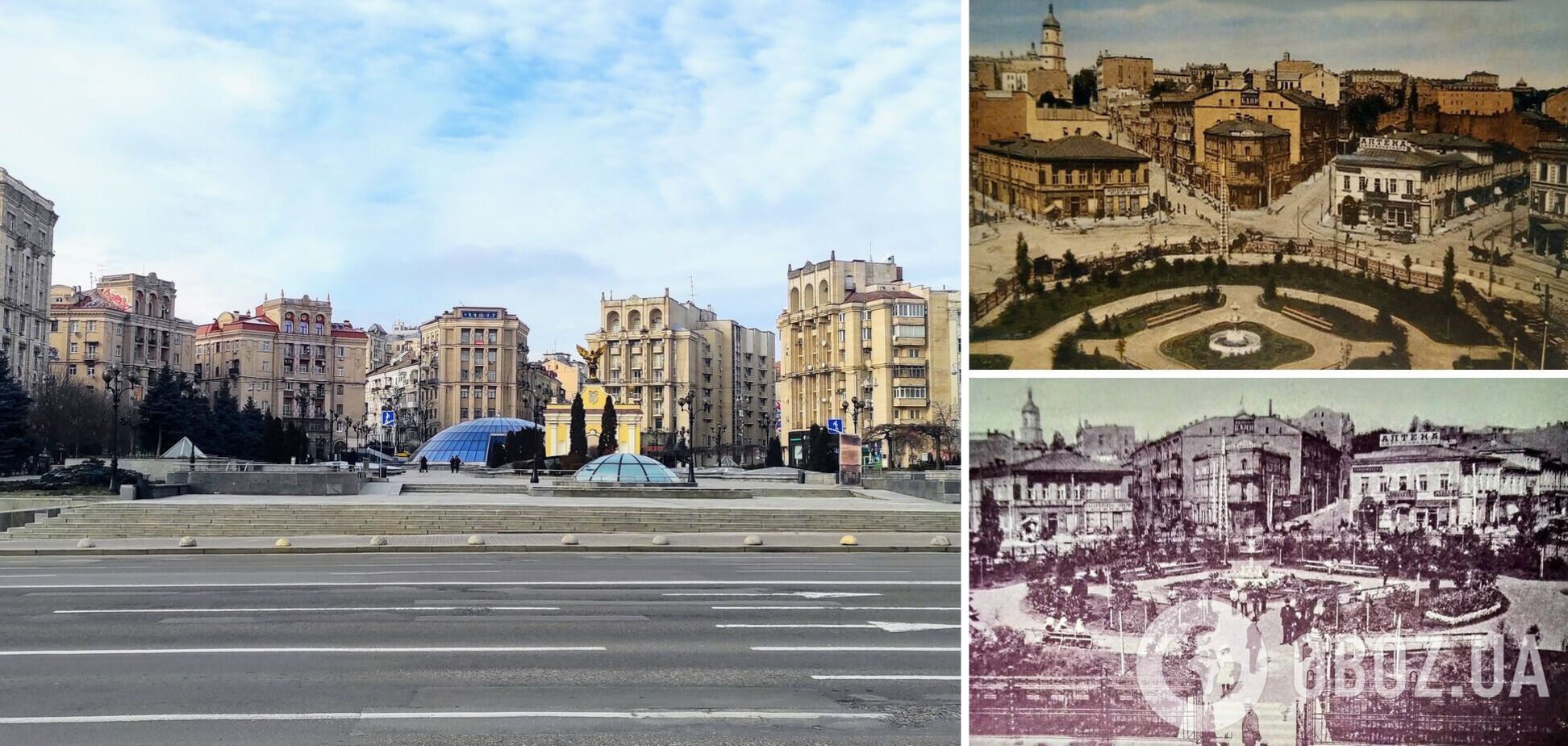 Без 'Глобуса', але з клумбою та фонтаном: Майдан Незалежності в Києві у 1910-х. Унікальні фото