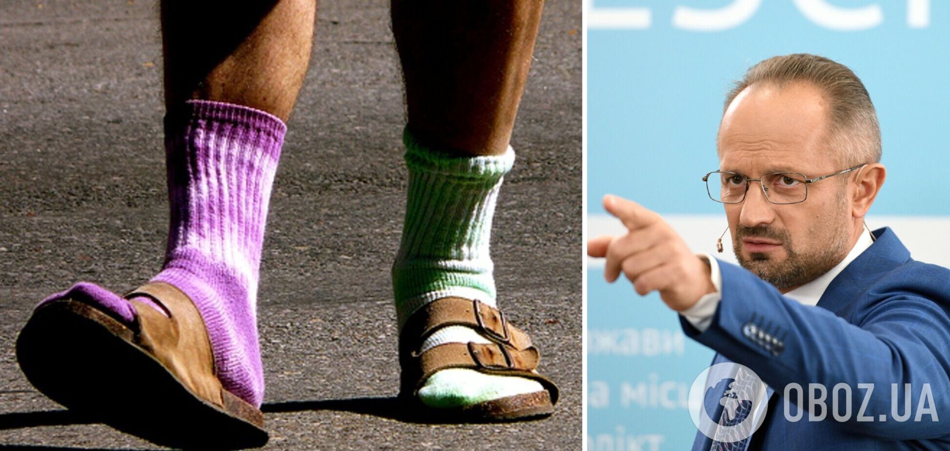 'Дипломатія цього не допускає': Безсмертний розкритикував молоде покоління політиків за 'кольорові шкарпетки' та інші порушення протоколу. Відео