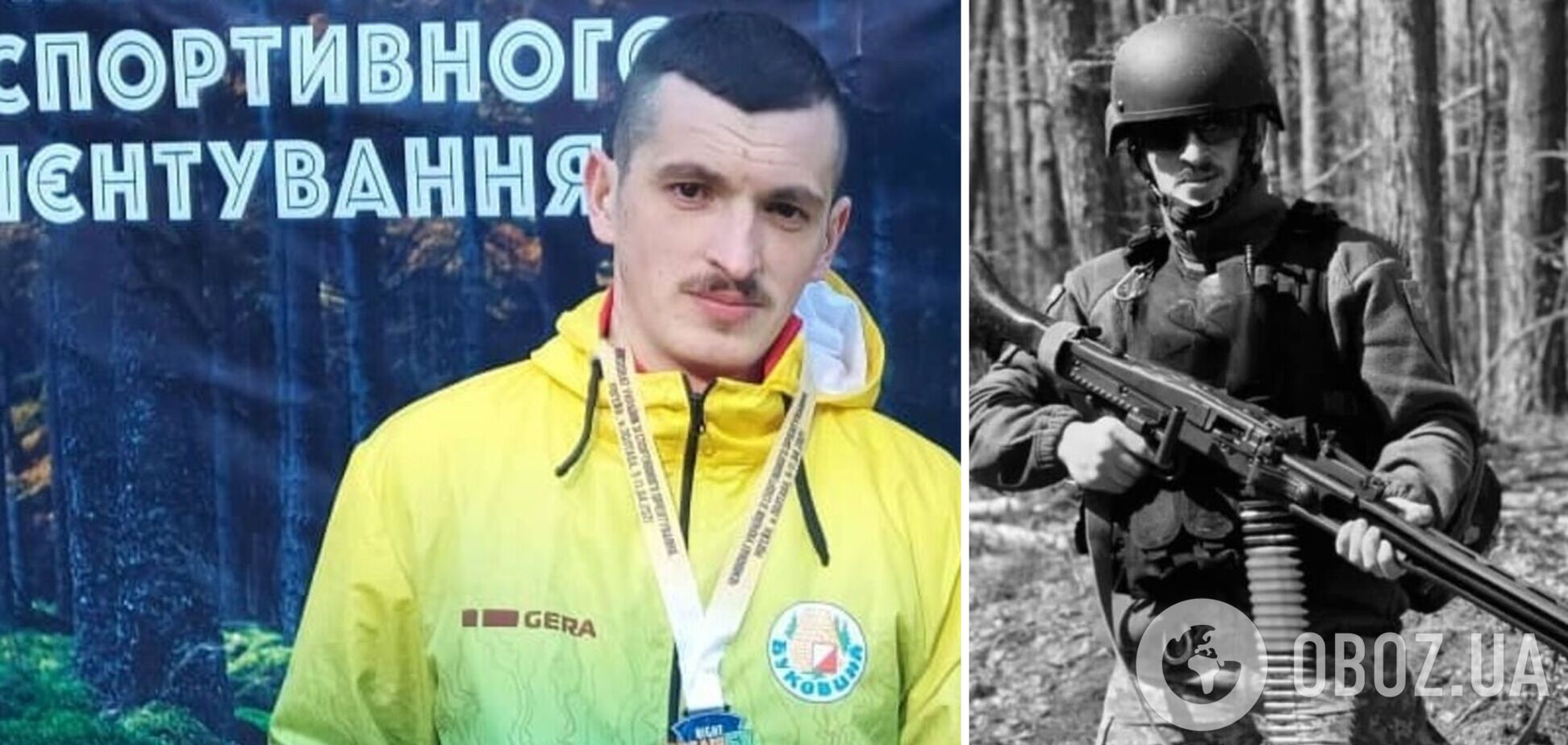 Подпускал солдат РФ ближе и уничтожал: чемпион Украины и известный разведчик погиб во время задания в Харьковской области