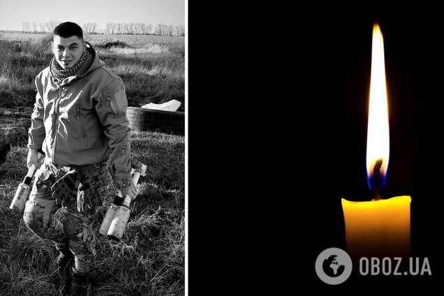 Йому назавжди буде 27: у боях на Донеччині загинув захисник із Херсонщини. Фото
