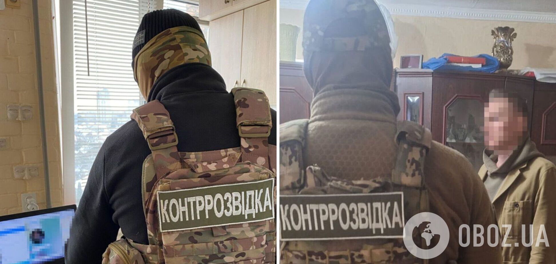 Пытались обесточить северные регионы Украины: контрразведка СБУ задержала агентов российского ГРУ. Фото