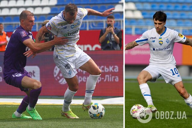 Где смотреть ЛНЗ – 'Динамо': расписание трансляций матча УПЛ