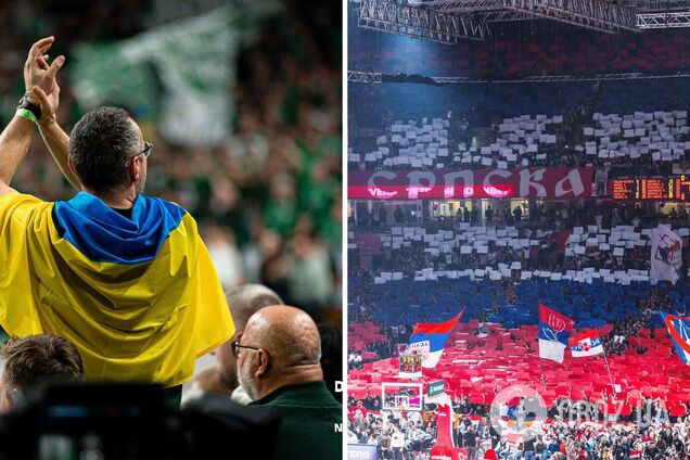 Сербів покарали за проросійський шабаш під час матчу із друзями України