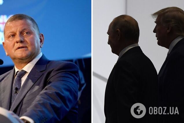 'Поставили под сомнение единство западного мира': Залужный заявил, что США разрушают мировой порядок