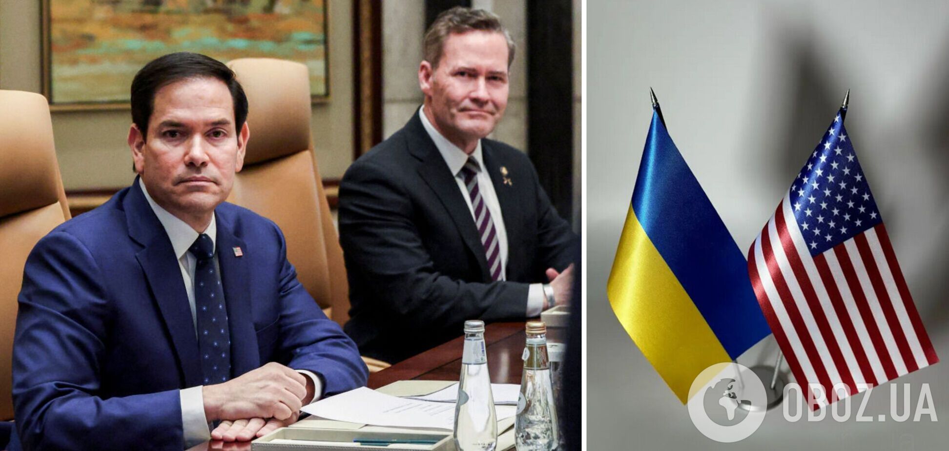 Представники США та України зустрінуться у Саудівській Аравії наступного тижня: що відомо