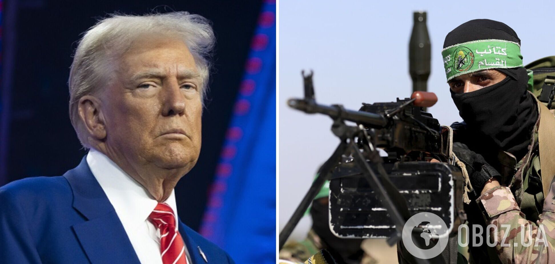 'Shalom HAMAS': Трамп пригрозив палестинцям пеклом, якщо ті не відпустять усіх заручників