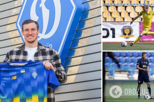 Официально. 'Динамо' подписало 'золотого таланта Украины'