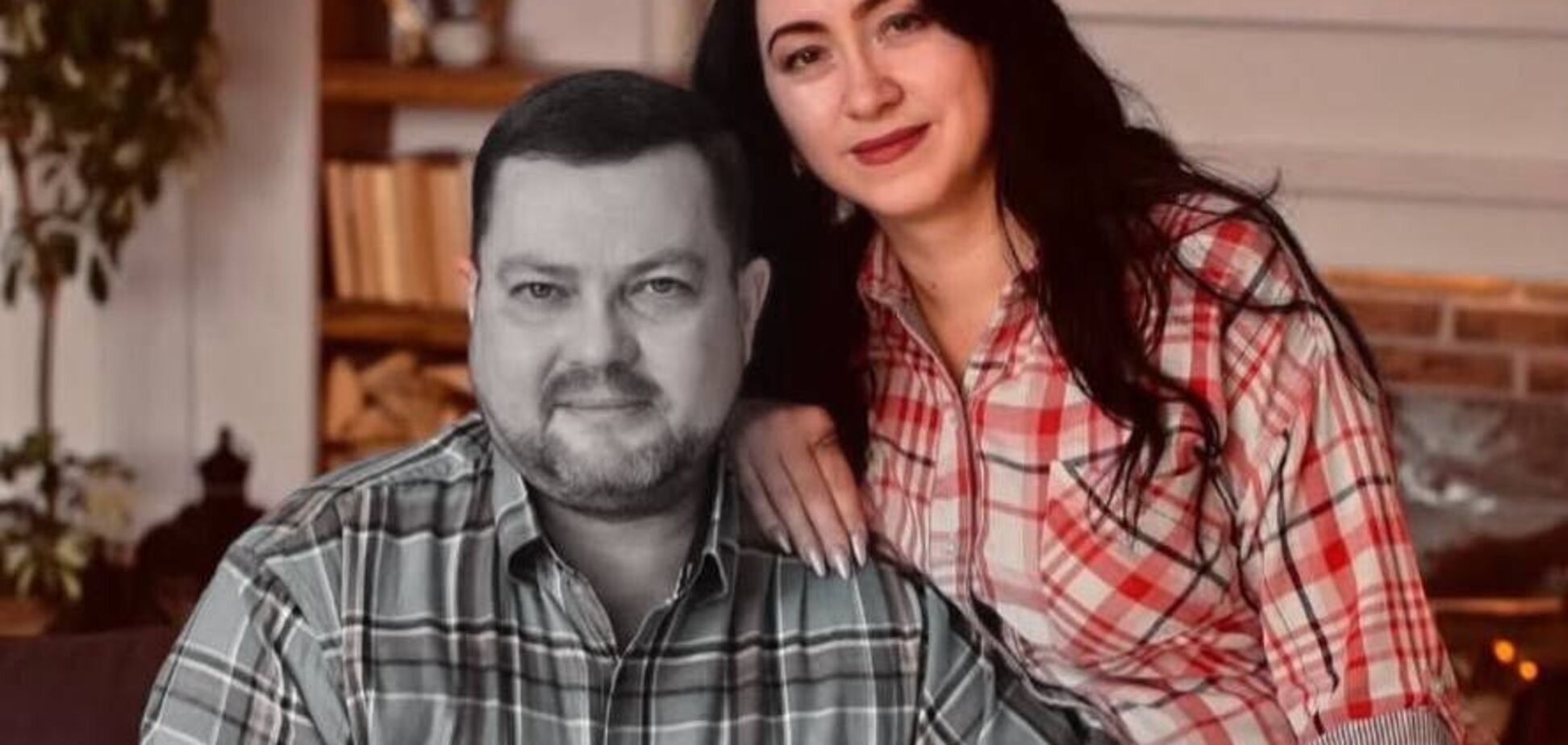 Вышел с женой в магазин: появились данные об одном из погибших в результате удара РФ по гостинице в Кривом Роге. Фото