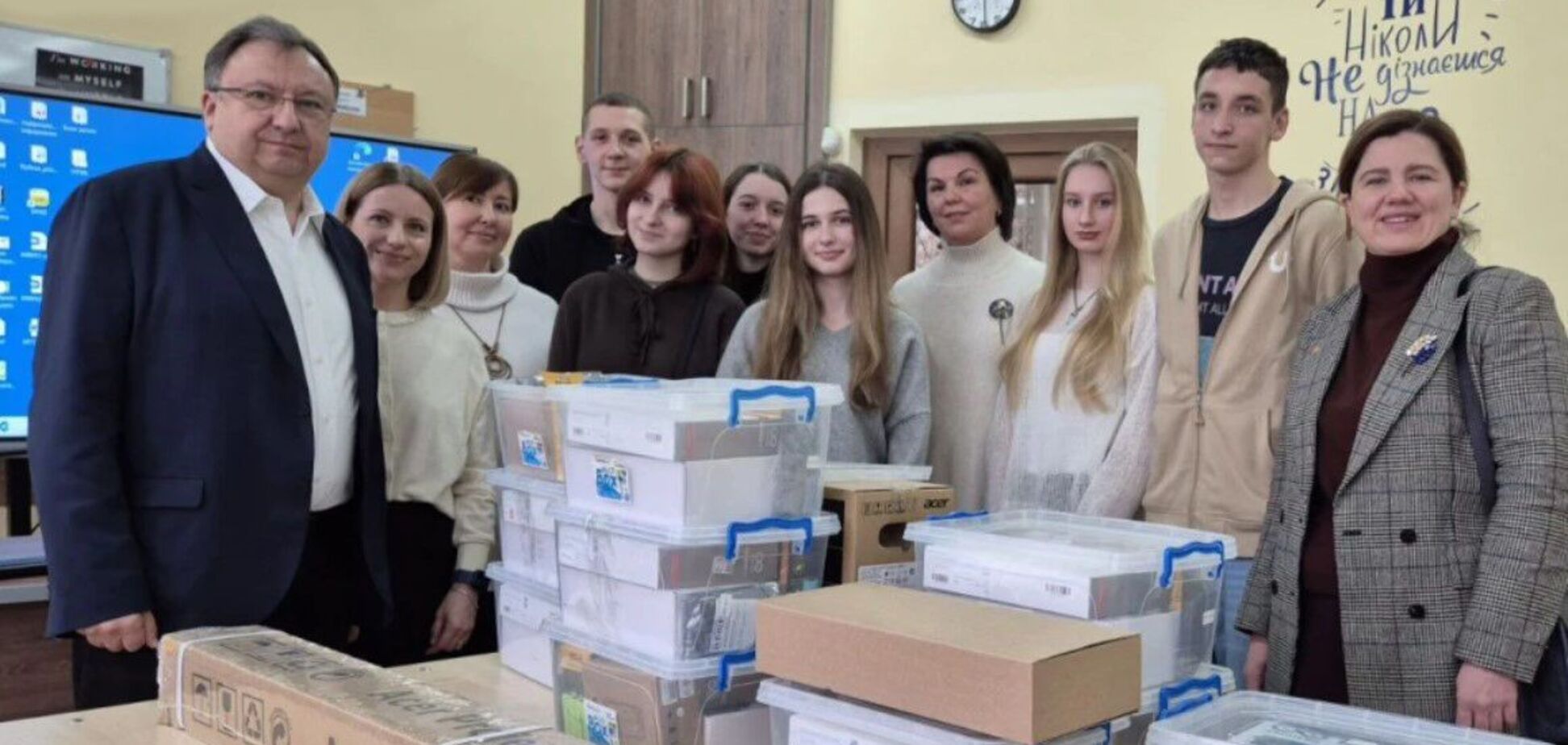 Благодаря тайваньской поддержке образования еще четыре львовские школы обновили кабинеты информатики