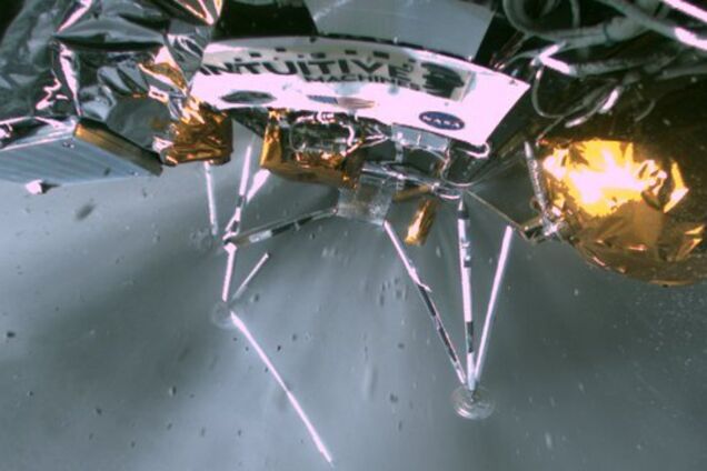 Космический аппарат Athena приземлился на Луну, но что-то пошло не по сценарию. Видео