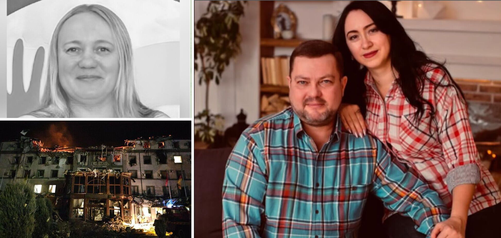 Дружина втратила ногу, а тіло чоловіка розірвало: у Кривому Розі російська ракета вбила чотирьох українців