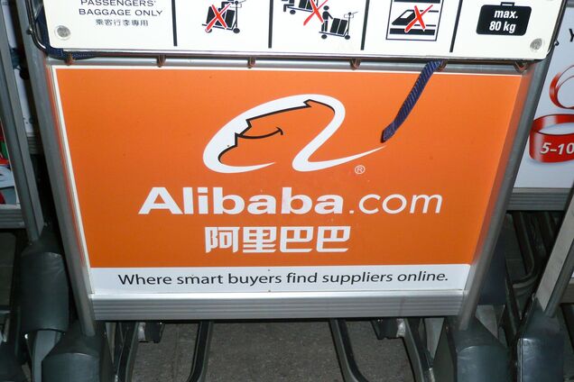 Новая ИИ-модель принесла Alibaba колосальную прибыль