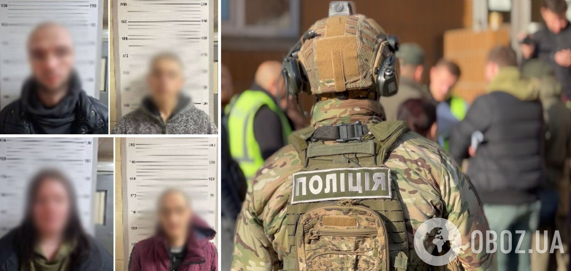 Побили власників квартири та, погрожуючи гранатою, пограбували: у Києві затримали чотирьох рецидивістів. Фото