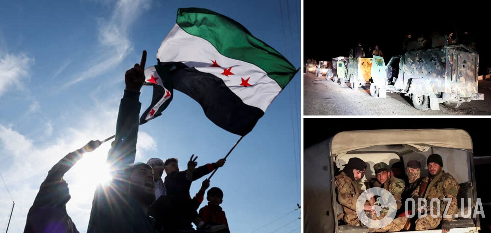 В Сирии в результате столкновений между силами безопасности и сторонниками Асада погибли более 40 человек - подробности