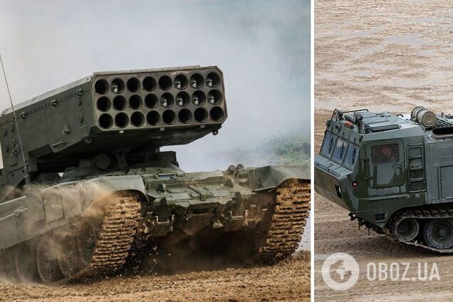 В Харьковской области украинские воины уничтожили российскую огнеметную систему Солнцепек и вездеход Витязь – видео и потери России в войне