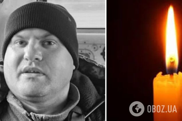 Отдал жизнь за Украину: в боях на Запорожском направлении погиб защитник с Прикарпатья. Фото