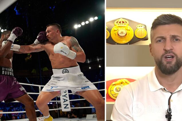 Після реваншу з Дюбуа: ексчемпіон світу виніс вирок Усику