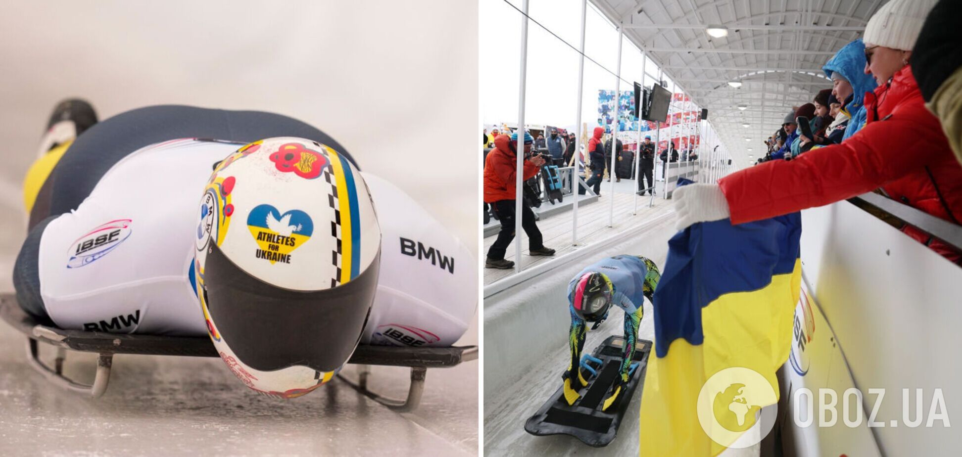 'Что бы ни было, любите Украину!' Киевлянин установил исторический рекорд на ЧМ и выдал яркую речь. Видео