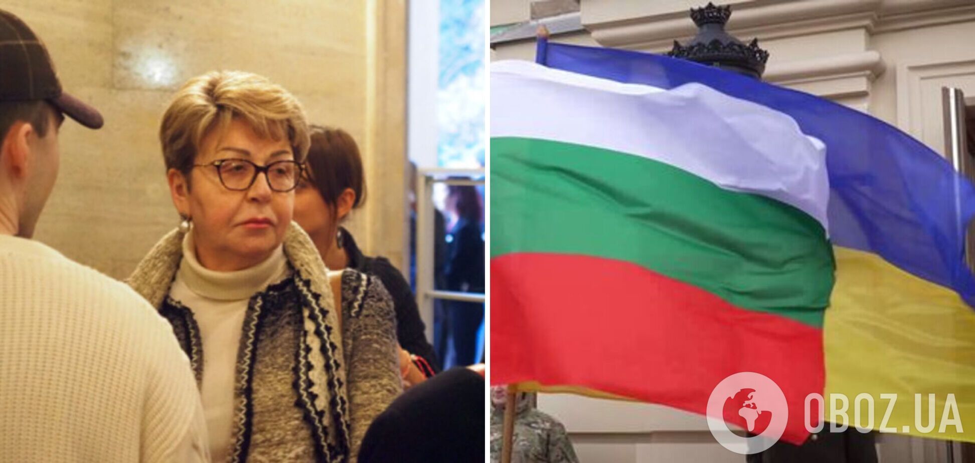 Под крики 'Убийца': в Болгарии русскую посолку изгнали из Национальной галереи. Видео